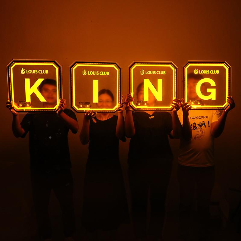 酒吧装灯2MMS6个发光英文D字LE方块透明K饰TV夜店敬酒出酒手母举