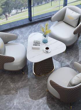 轻奢洽谈椅组桌CX03合售楼处接待会客休闲沙岩发商务形阳台板三角