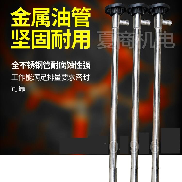 200570甘W电动抽液泵调速齿轮20V高粘度插桶泵2机油油D99油2桶泵