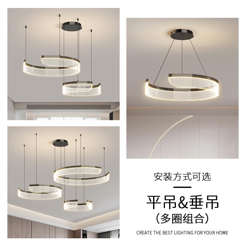 现奢代极简客厅高新端环222灯形意式吊灯款简约餐厅主大气轻圆环