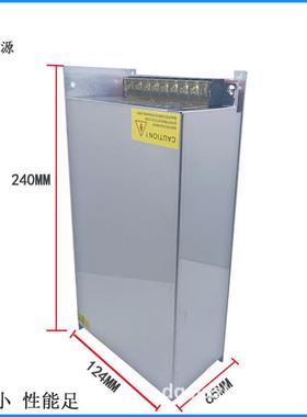 3打印机源12电V1000W48V24V电36V60V37370V可调开D关电源步进机驱