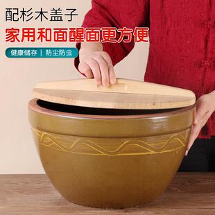 酱老ILN式水缸米家用瓦菜缸豆瓣缸坛子瓦罐缸陶瓷盆腌专用瓦盆土