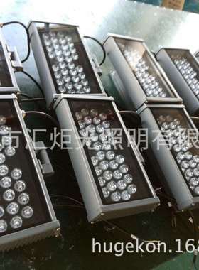 D电L视投光灯大功率1户外亮化七彩36WE老款方形投光灯52HGK-DSTL