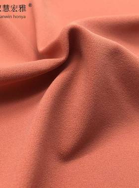 双锦六PA66纶双r面腰精L类yc86626a7A抗菌云裸感尼龙66晓星氨纶布