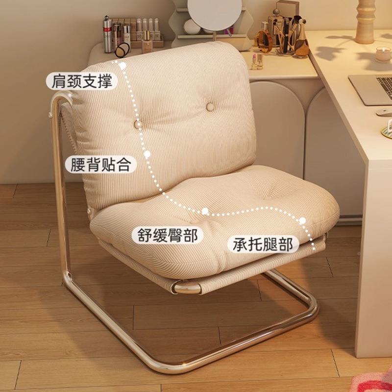 家休用闲悬电脑椅舒服久坐浮单人座椅沙办发椅卧室书AXL房公靠背