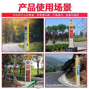 降国标认证音平FFG安哨兵弯预警仪智道能感应语提示防水防雷低90%