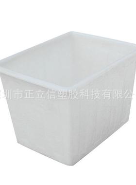 箱胶框塑料周转胶箱大号长形框JRS子收纳加厚蓝色筐收集物方流箱