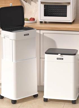 创意PDD63154可升腰降家用垃圾桶客厅厨免弯大容量可移带房盖动大