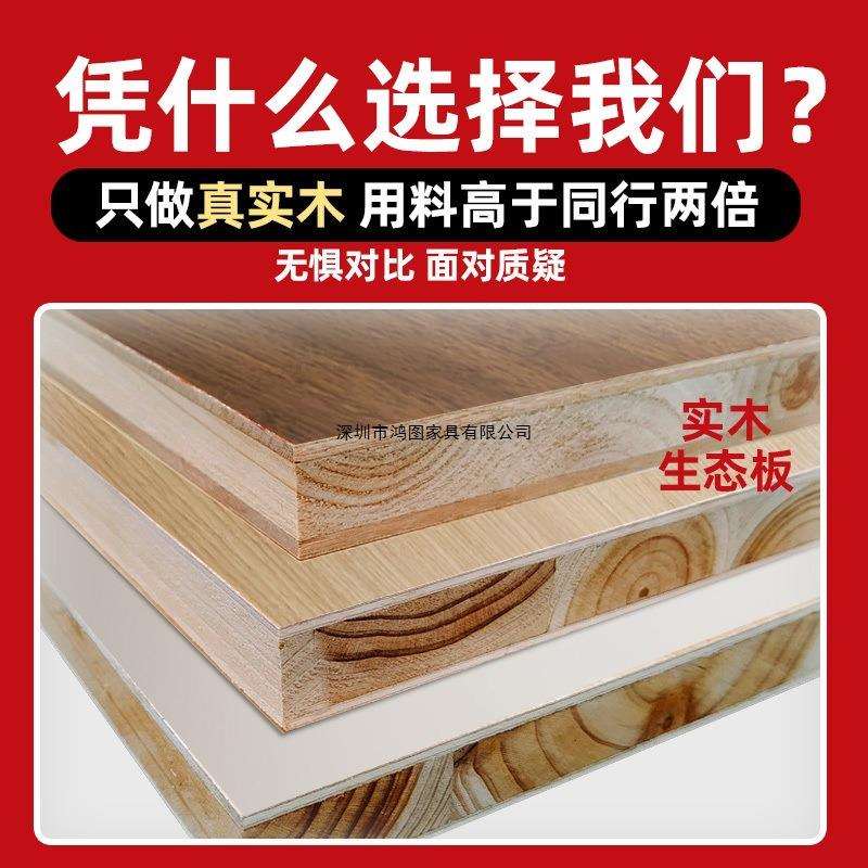 实木办公室办公带资件柜257桌下收纳锁矮柜家用可移文动带滑轮料