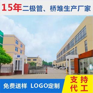 现货5K6P1TGJ70CR 印字170C管TVS二极厂家直销