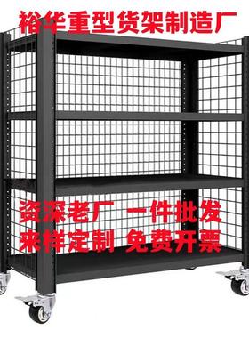 重型加厚仓仓货架带轮库子货柜网格可带移动置70528物架多层家用E