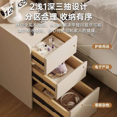 架厂约家直销TSN实木头小型置物家用卧室柜子超窄收纳柜现代简床