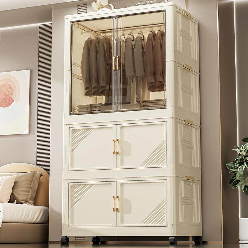 2收5年新款纳柜PP奶油风免安装双开MDJ8845-门卧室一体式折叠柜衣,电子/电工,接线端子,淘宝优惠券,粉丝福利购,淘宝优惠卷