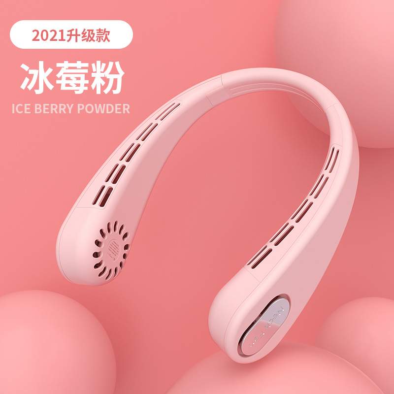新款挂脖风扇usb充电懒人携便式手持小风扇办公运动无叶挂脖风扇