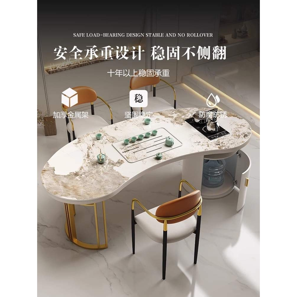 my岩板茶桌轻奢现代感办公室客厅简约茶台家用阳台泡茶桌椅组合