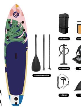 跨境亚马逊专业充气桨板SUP全能巡航板户外站立滑水板划水板浆板