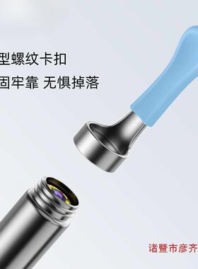 IFE掏耳勺智能高清发光可视挖耳勺儿童XL专业采耳工具挖耳朵
