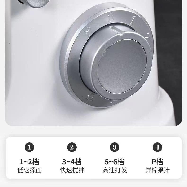 厨机SM-210家用全能自动师揉面商用奶搅拌活面浆料打蛋油多功绞肉