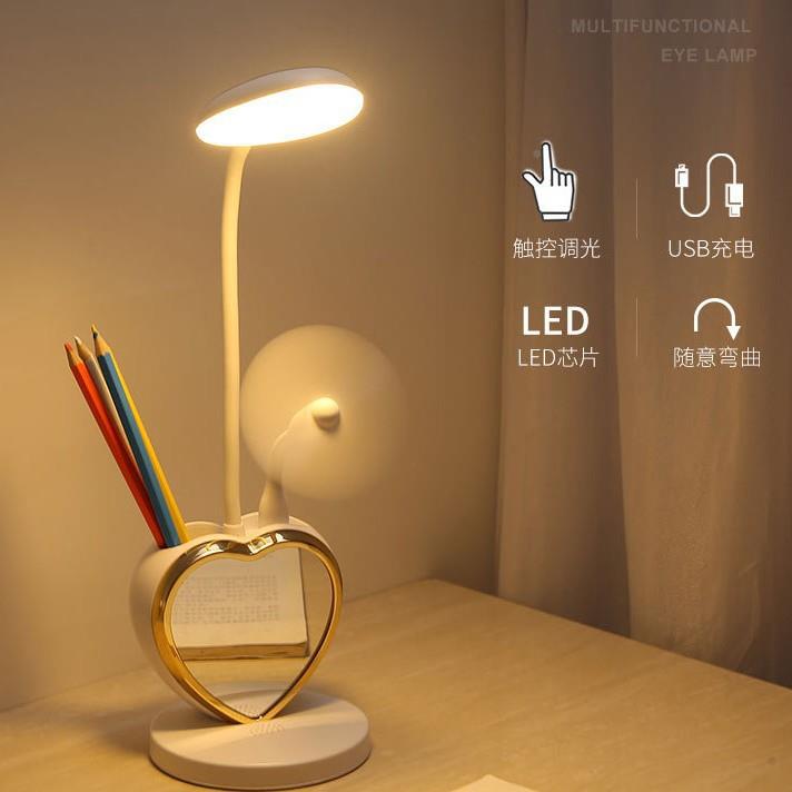 学习护眼台灯2024创意L用ED多能爱心学生家笔筒充功宿217电小夜灯