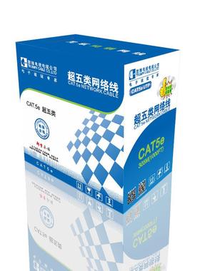 XPV牌网吧服务器机房布线千兆网线六类超过flu胜ke测试东莞厂家