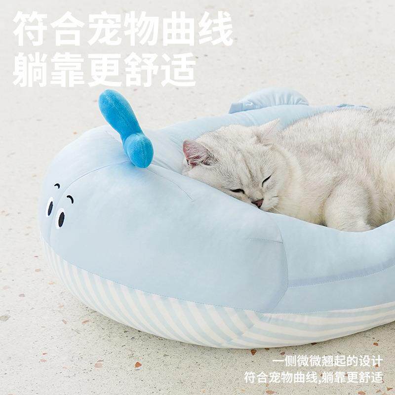 夏z577ez宠e鲸鱼猫窝半封闭可夏天降温狗窝凉感物冰垫季水洗猫咪