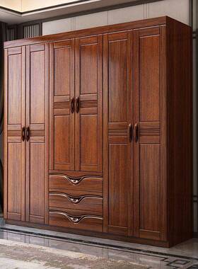 新式胡桃木柜现代简用约家经济型中储衣物实木衣244#橱家用卧室收