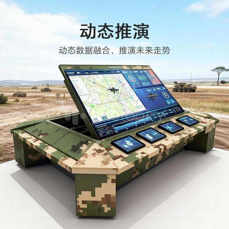 展动厅98寸沙盘虚拟3d子全息三维升降互智能电数字KTV沙盘厂家,农机/农具/农膜,其它农用工具,淘宝优惠券,粉丝福利购,淘宝优惠卷