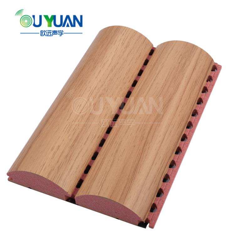 弧扩形散体实木扩散厅墙面弧形音板幼儿园报告声717学吸隔音扩散