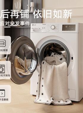 发可QRV拆洗地毯客厅2025新复古可机洗卧室免洗可擦家用沙款茶地