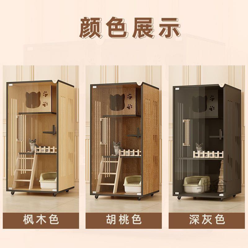 麓猫墅猫窝家用室内BCTf宠物别柜大猫笼子猫屋展示柜子超猫舍柜猫