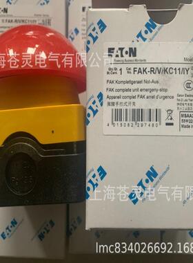 EAT关N/O穆勒脚踏开FUAK-RFAK-IFAK-R/VDVQ/KC02/IY手拍式开关