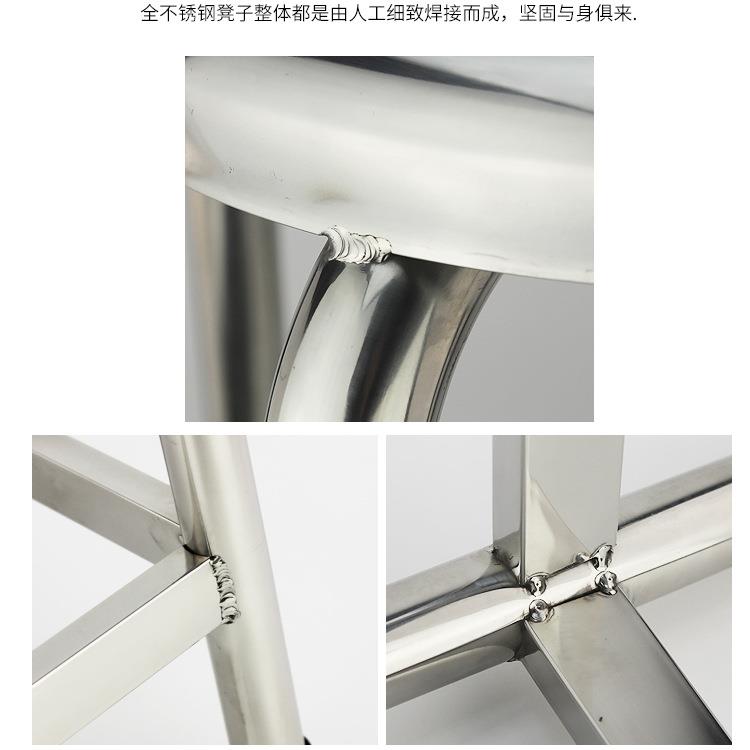 不锈钢餐加厚圆凳管实凳子无尘验室车间YC0002高矮方凳PU凳面食堂