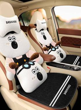 汽车座套新款y6AFM8bk季通帕恰狗透气面料卡汽车坐垫四多套件Hy7