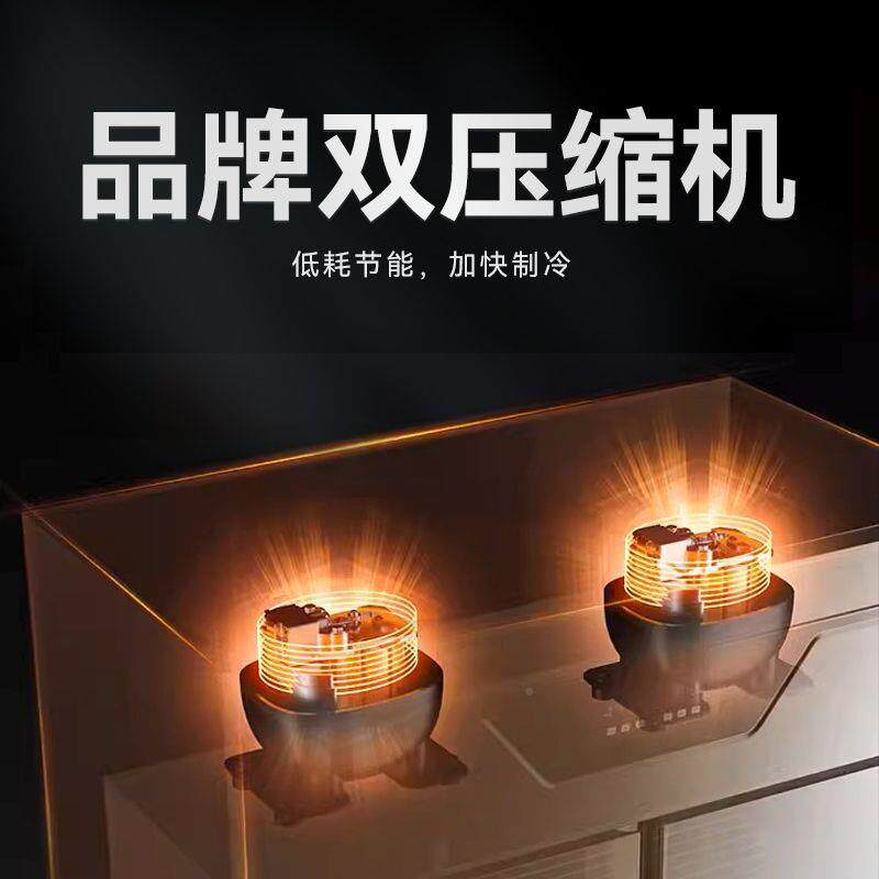 四冷门冰箱商门用门双温大容量开立771式六藏冷冻冷柜