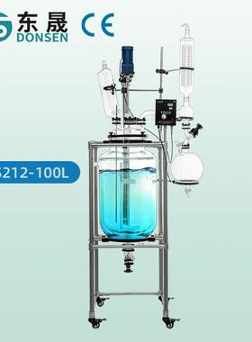 双层玻璃反应釜实验室电加热空0夹真套高温萃取搅拌10/2/3XTX0L