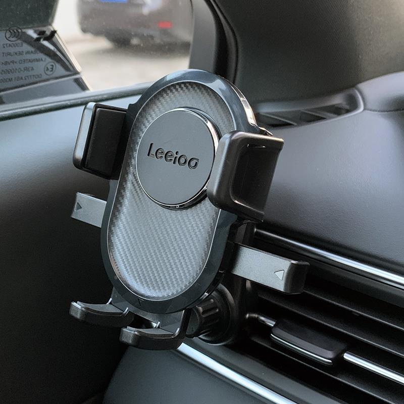 手车载支架挡不出风口汽车机用固定2025新款XXO025车内导航2支撑