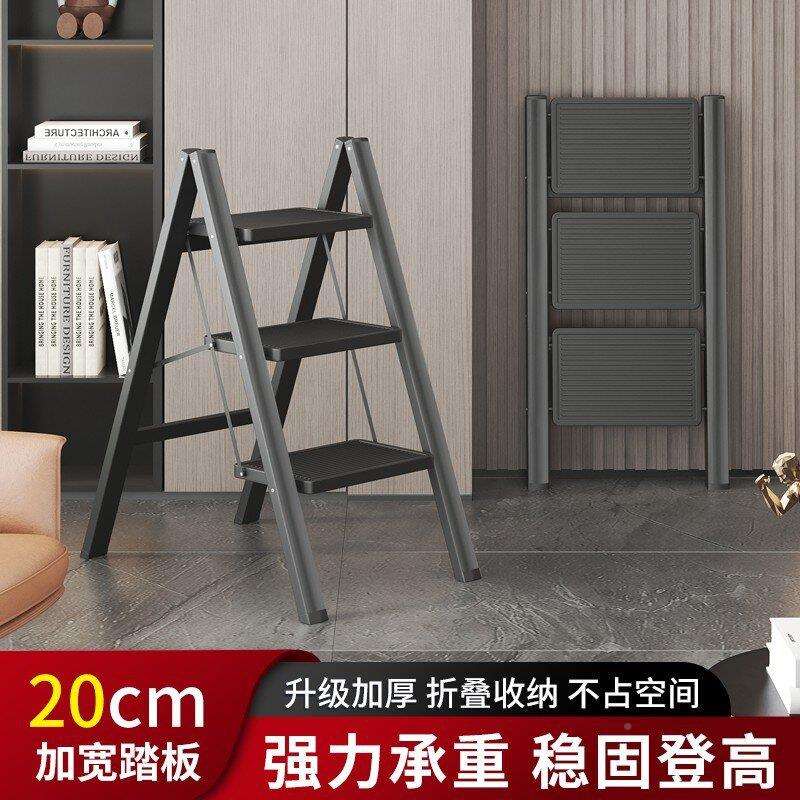 梯子家用折叠012伸加厚缩人字梯架室内楼梯三四步登高爬梯花小梯