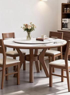 厅合实木板餐桌椅组家用客圆桌带转盘吃饭大饭桌20202525新岩款餐