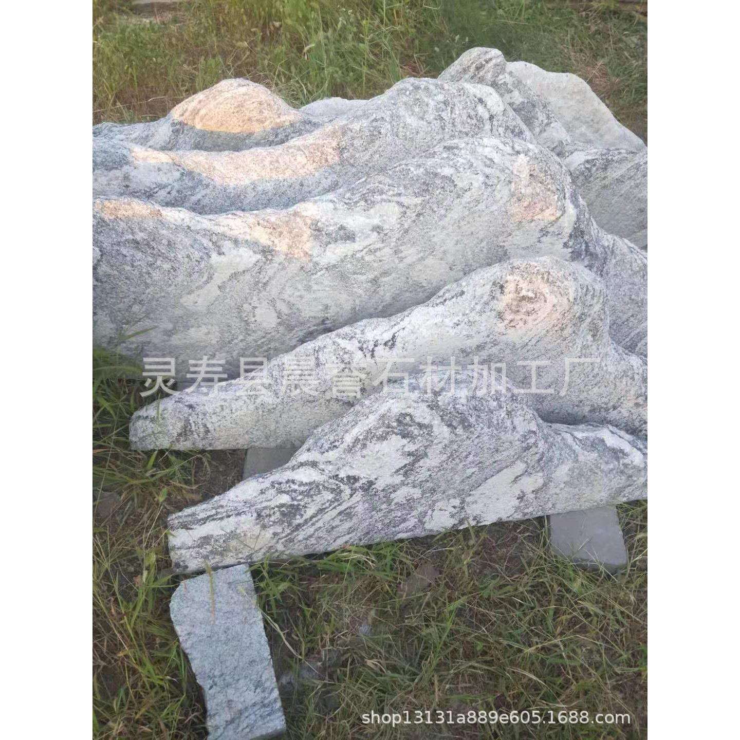 泰山石大型景观石刻字风石然石庭院景天然原石牌200石园林大自石