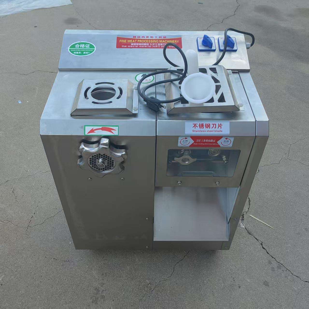 多功能丝不锈钢工程款绞切机绞肉灌肠机切QLM房片切切丁厨食堂切