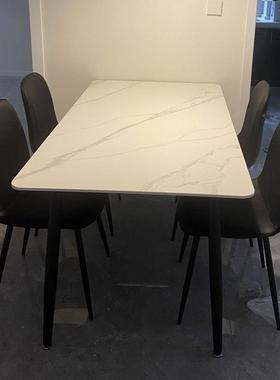 意轻式板奢岩餐桌现代40136简约小户型餐厅桌4椅家用餐桌1椅组合