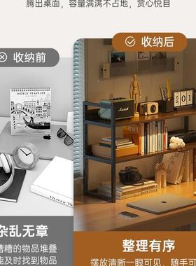 桌面置物架书家用上桌书架多F98959H7层整理架收纳架子简小型柜易
