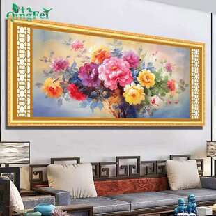 飞HH0924精准印布厅花开富贵色国天香十字绣百花齐放牡丹花青大幅