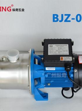 BJZ30不锈ZIV钢射流自吸水泵7循环增压泵加压370W泵家用抽水
