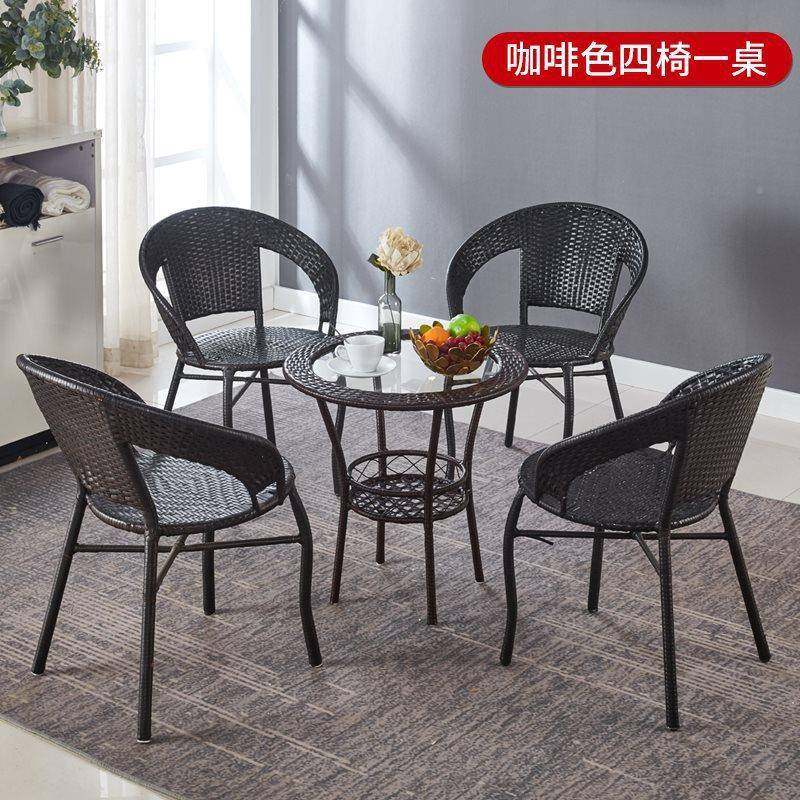 阳台家用小茶编几水藤茶桌椅组合露家小玻璃用天庭院藤椅三件套茶,农机/农具/农膜,其它农用工具,淘宝优惠券,粉丝福利购,淘宝优惠卷