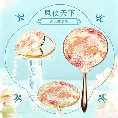 艾罗化赫柏镜妆手口袋镜持镜翻674盖镜