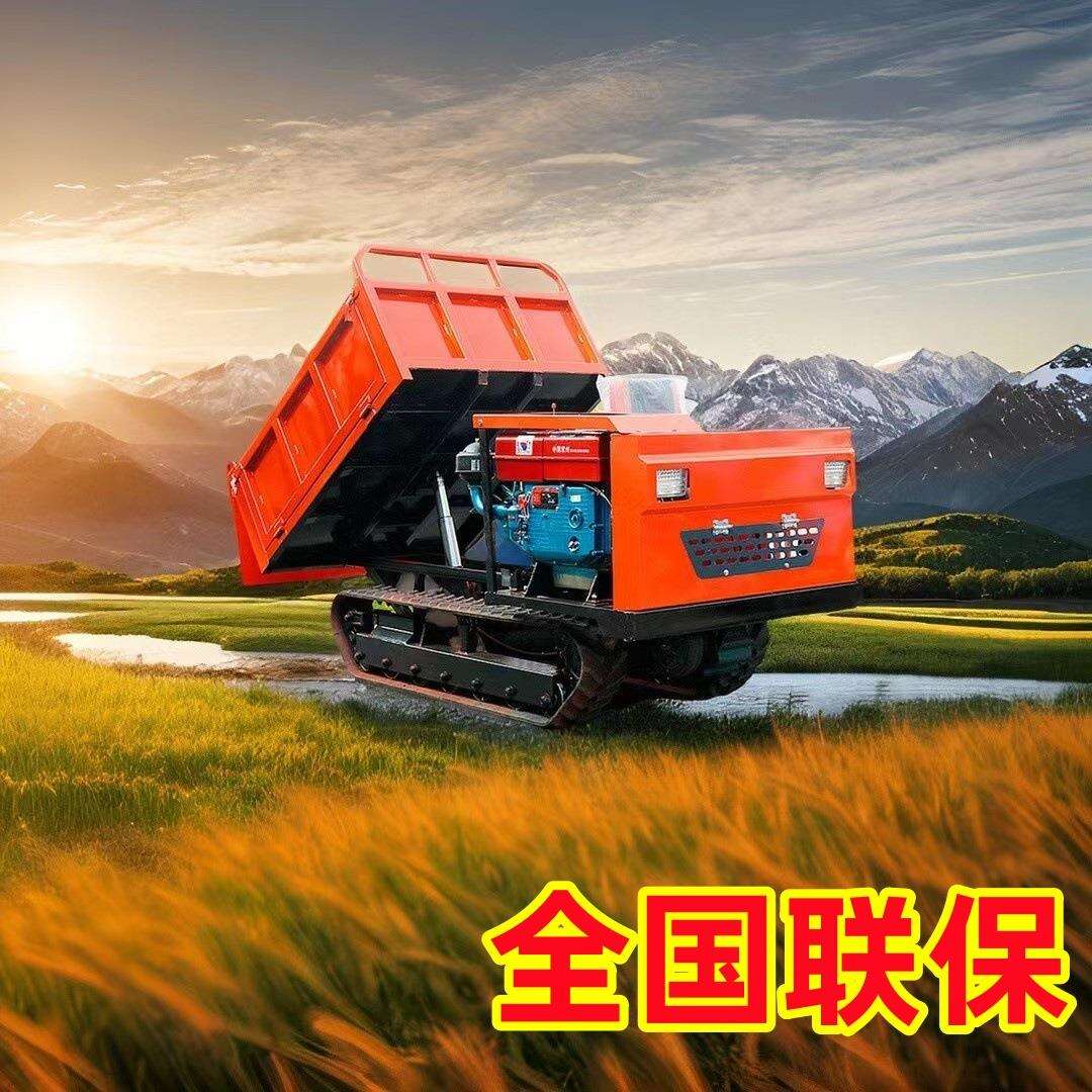 农油用山地柴多功能形工程果园农田搬运车全地履带山虎爬445运输