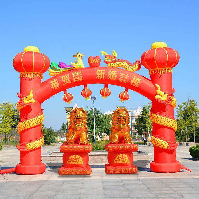 立业柱光拱门开庆62897302典婚庆拱门新款盘龙虹门彩气拱门气模灯