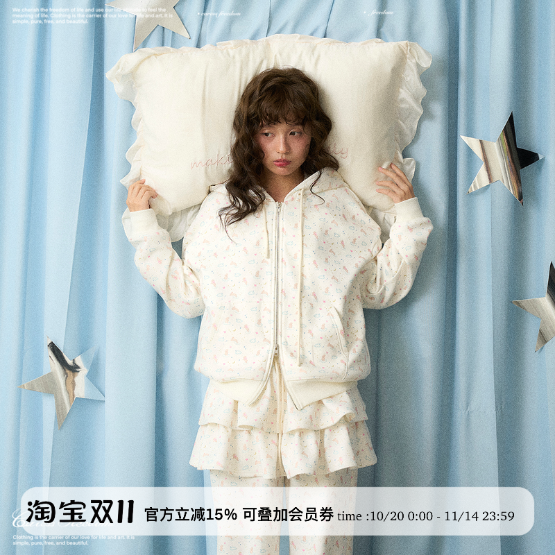 Caressfreedom天使兔卫衣套装