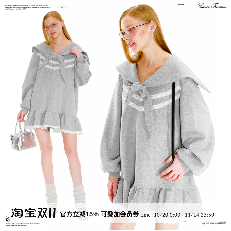 早春水手领蝴蝶结绑带蕾丝卫衣